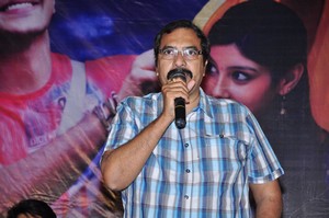 Guppedantha Prema Movie Trailer Launch